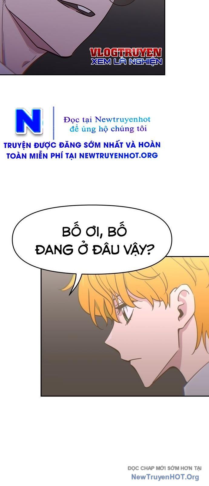 Unluck Chapter 53 - 19