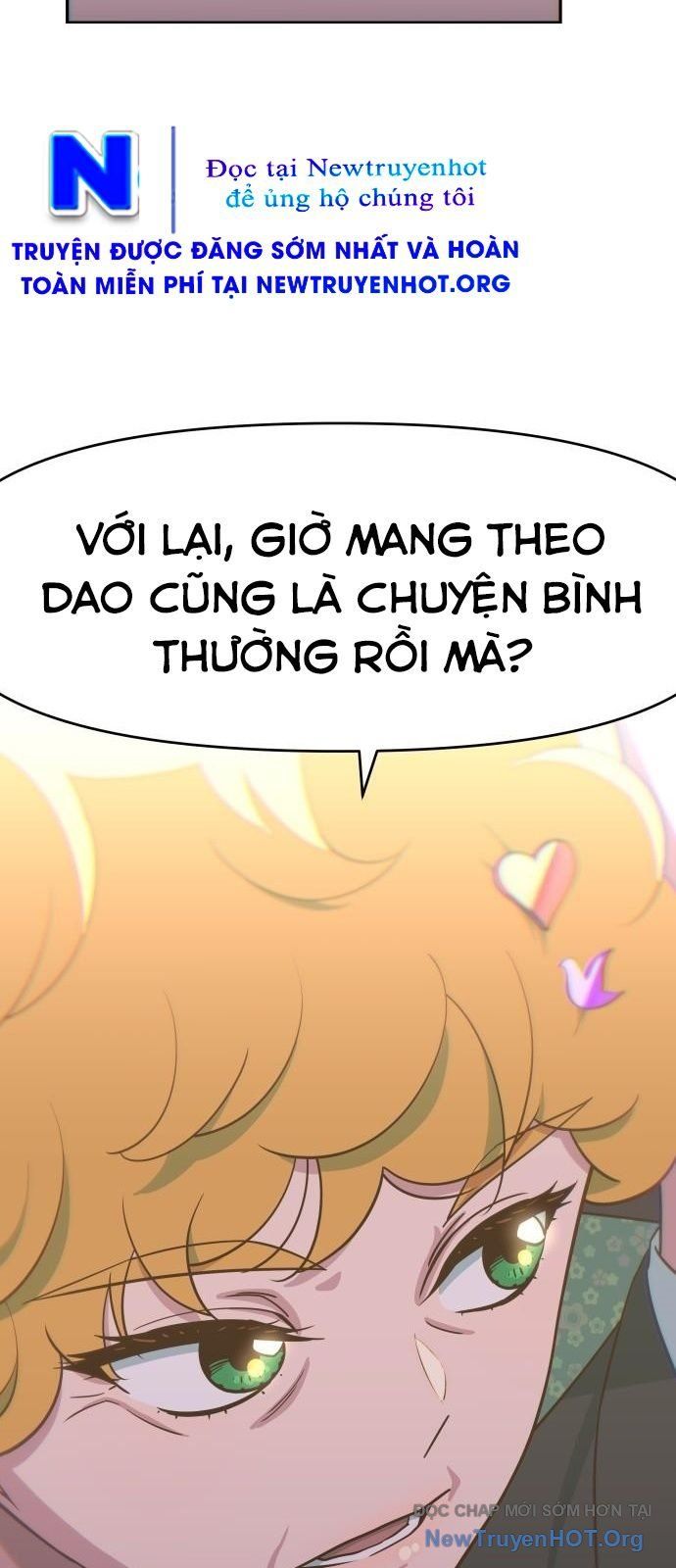 Unluck Chapter 53 - 23