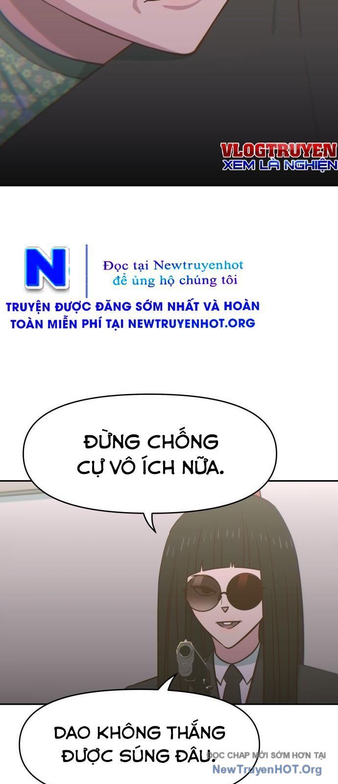 Unluck Chapter 53 - 24