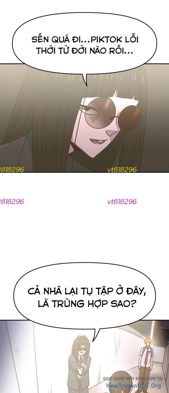 Unluck Chapter 53 - 28