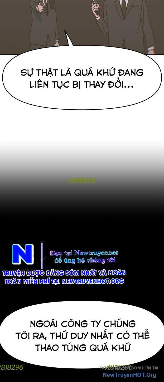 Unluck Chapter 53 - 42