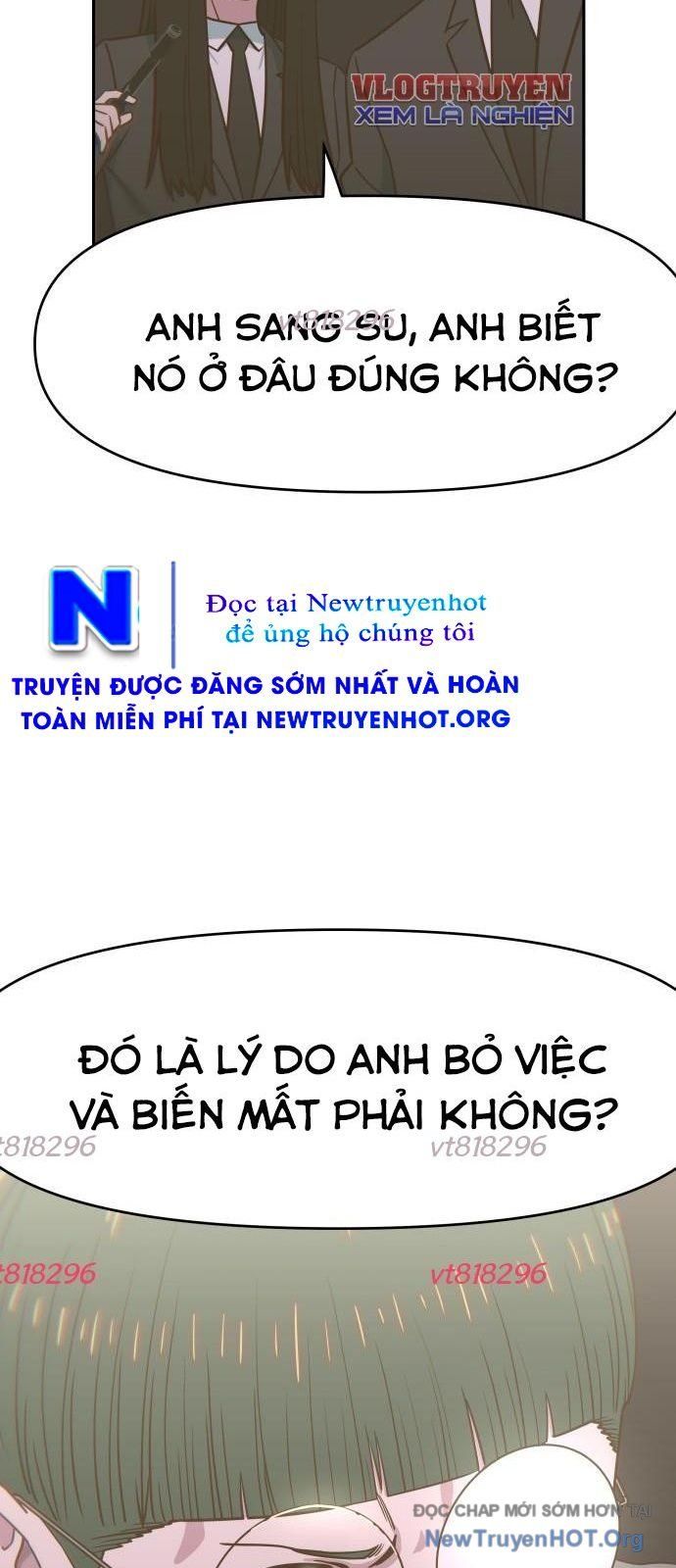 Unluck Chapter 53 - 51