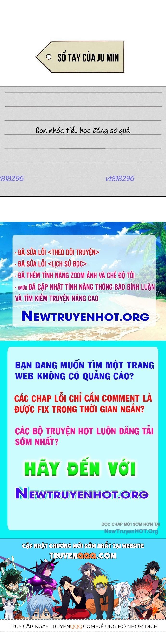 Unluck Chapter 53 - 77