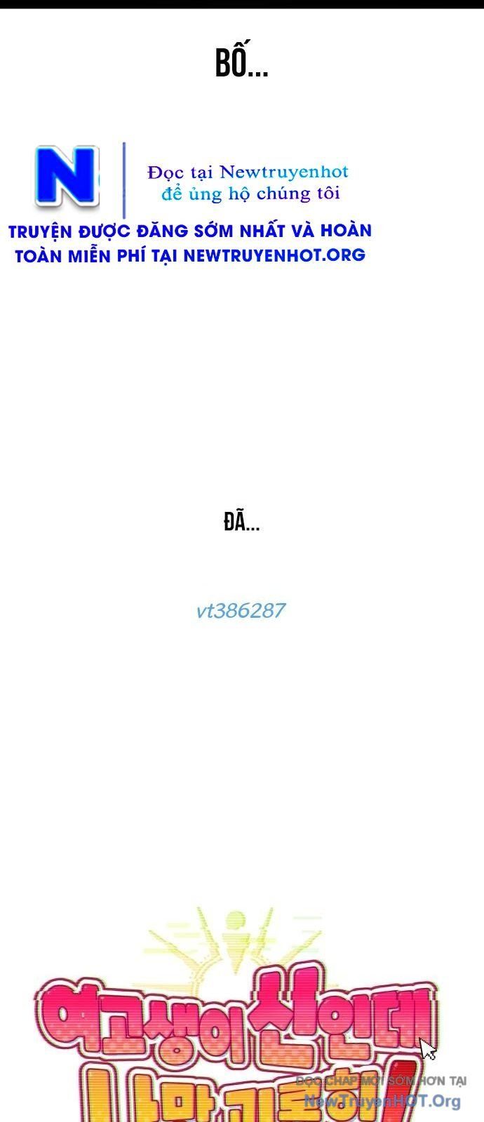 Unluck Chapter 54 - 12