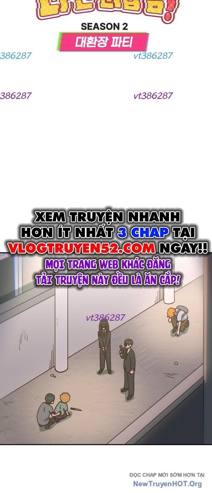 Unluck Chapter 54 - 13