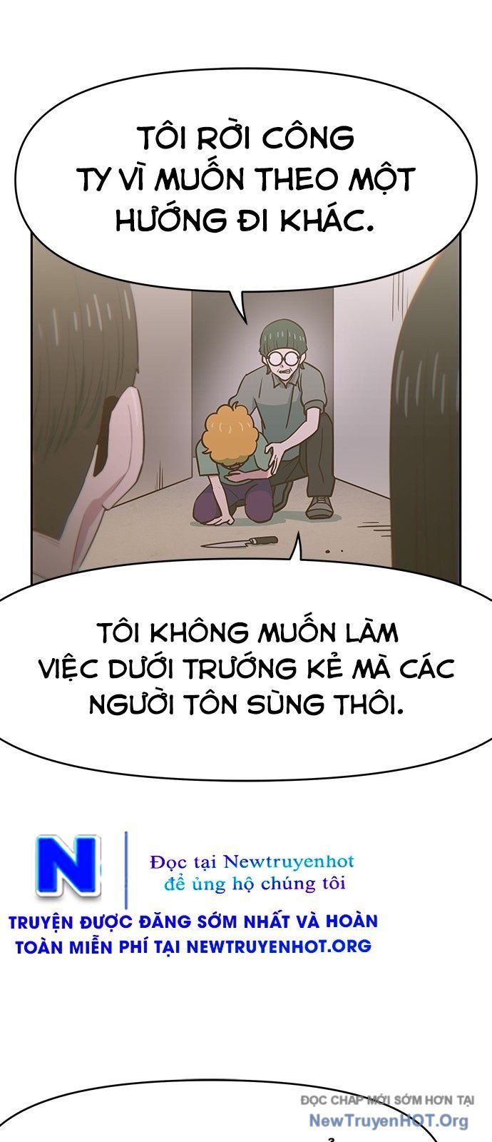 Unluck Chapter 54 - 16