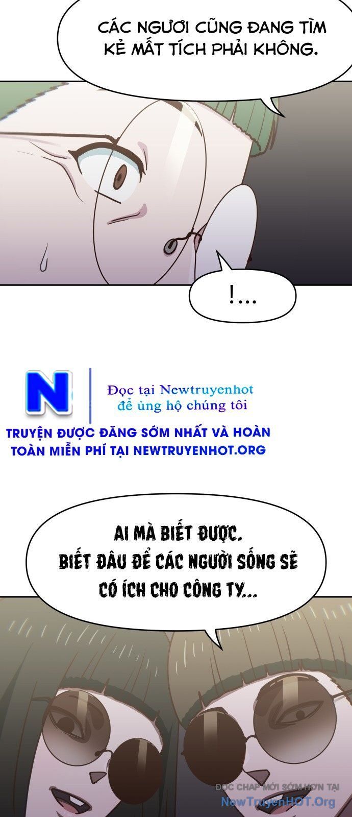 Unluck Chapter 54 - 23