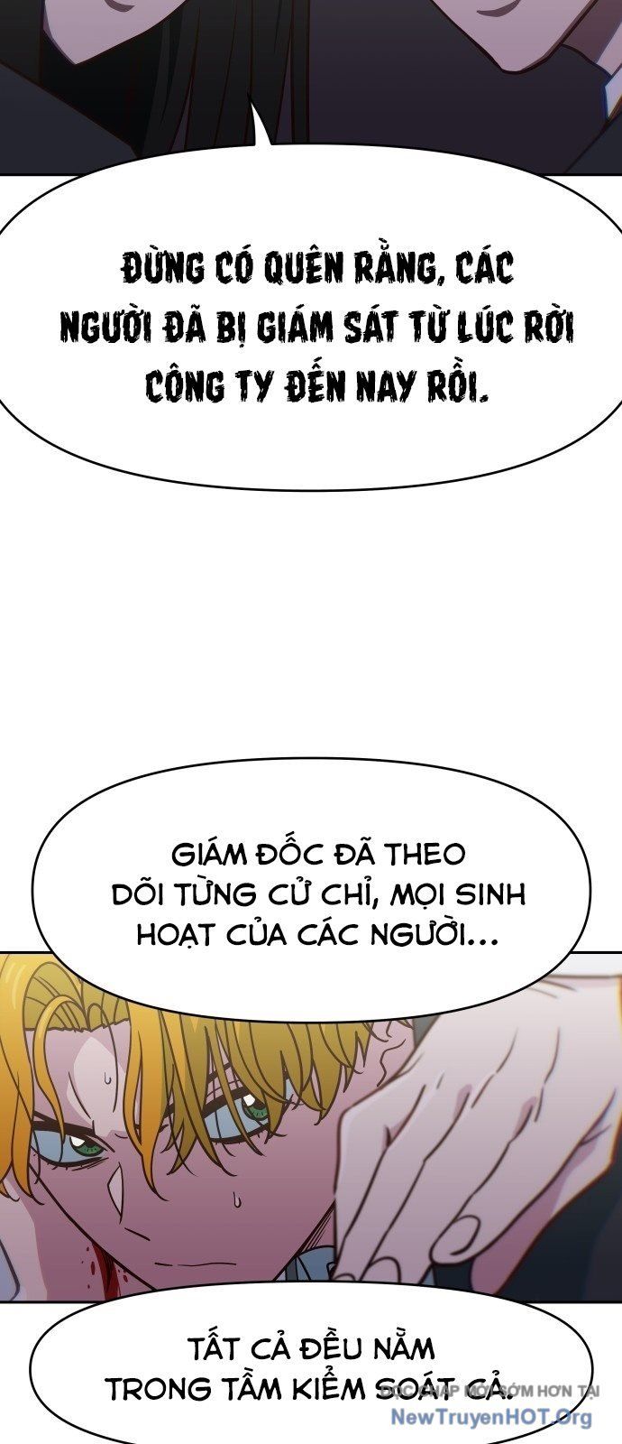 Unluck Chapter 54 - 24