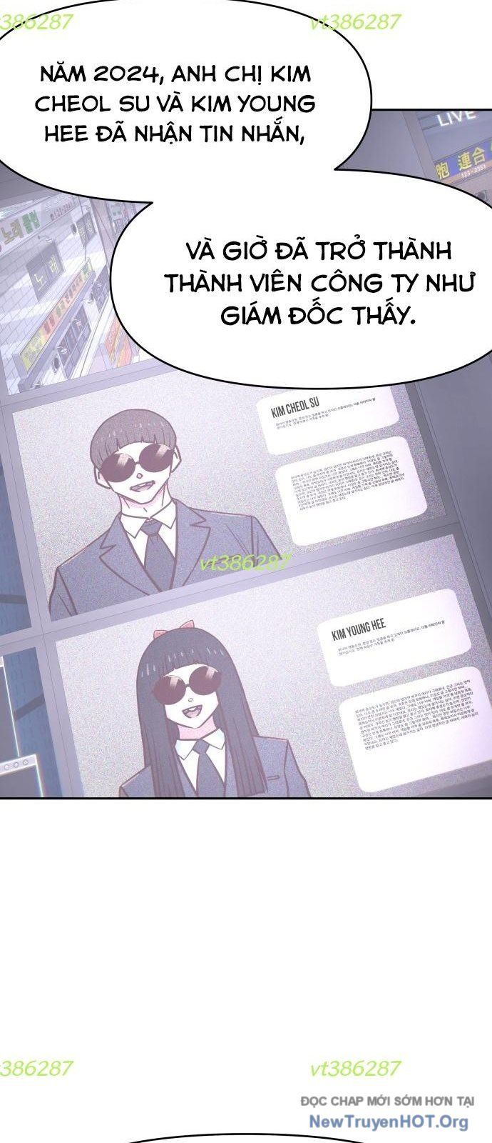 Unluck Chapter 54 - 42