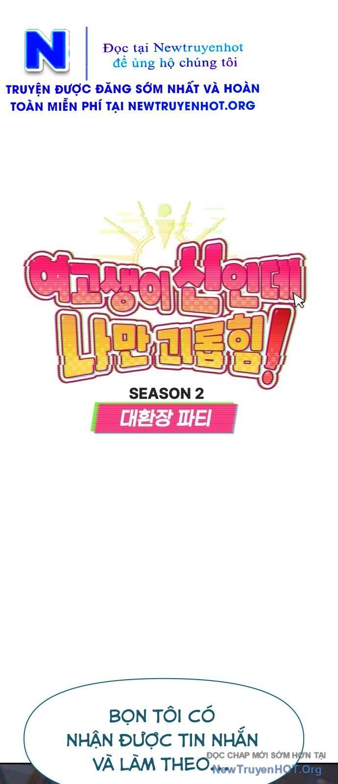 Unluck Chapter 55 - 16