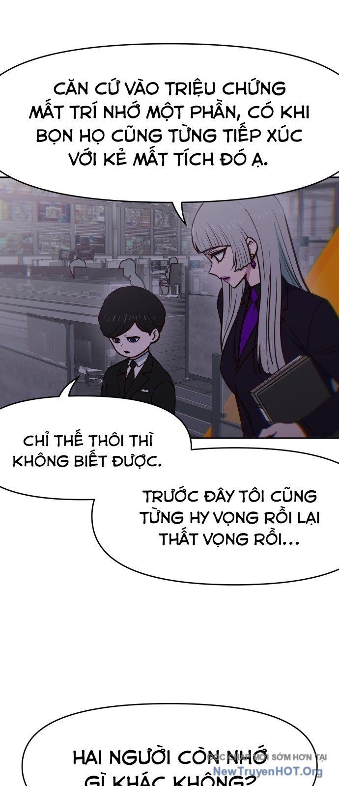 Unluck Chapter 55 - 19