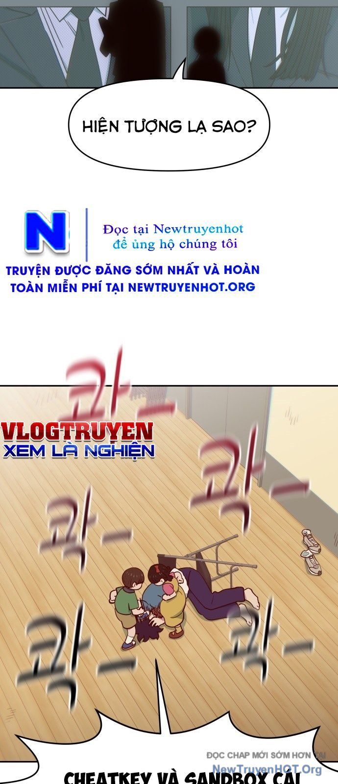 Unluck Chapter 55 - 21