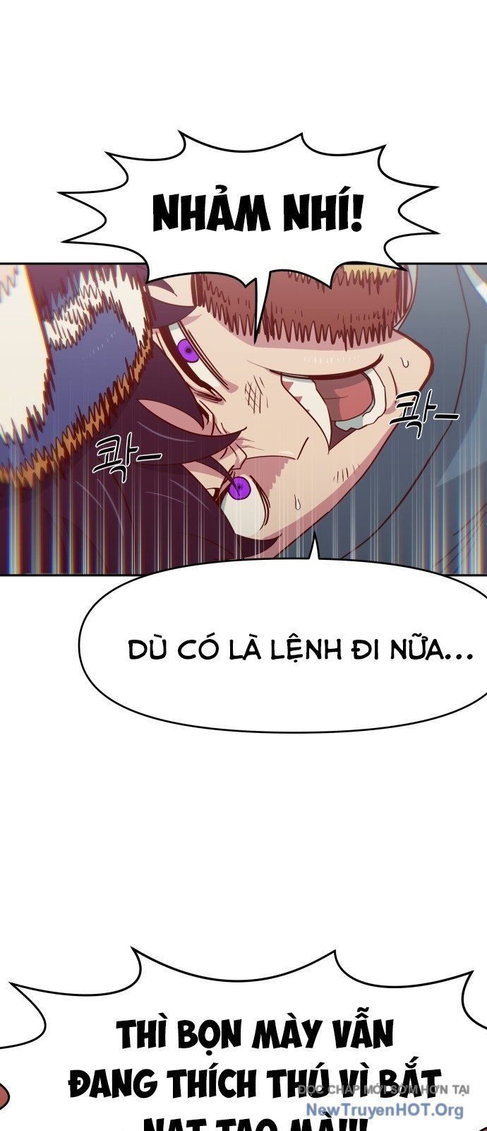 Unluck Chapter 55 - 23