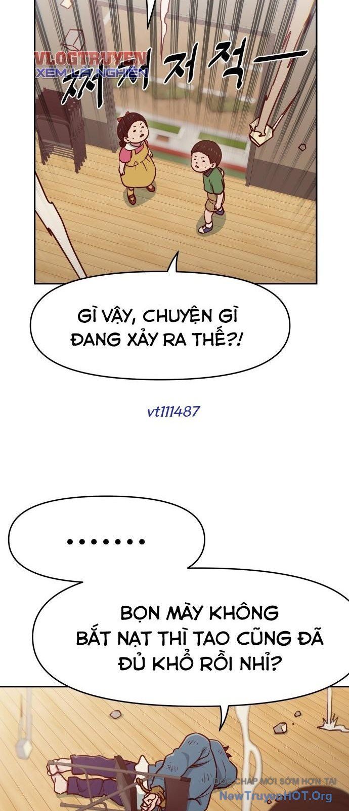 Unluck Chapter 55 - 44