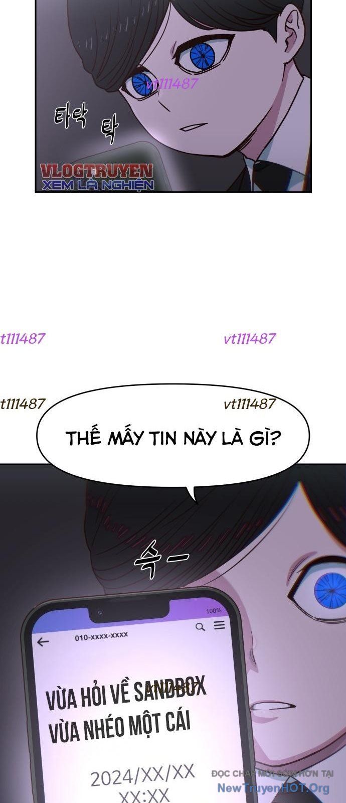 Unluck Chapter 55 - 6