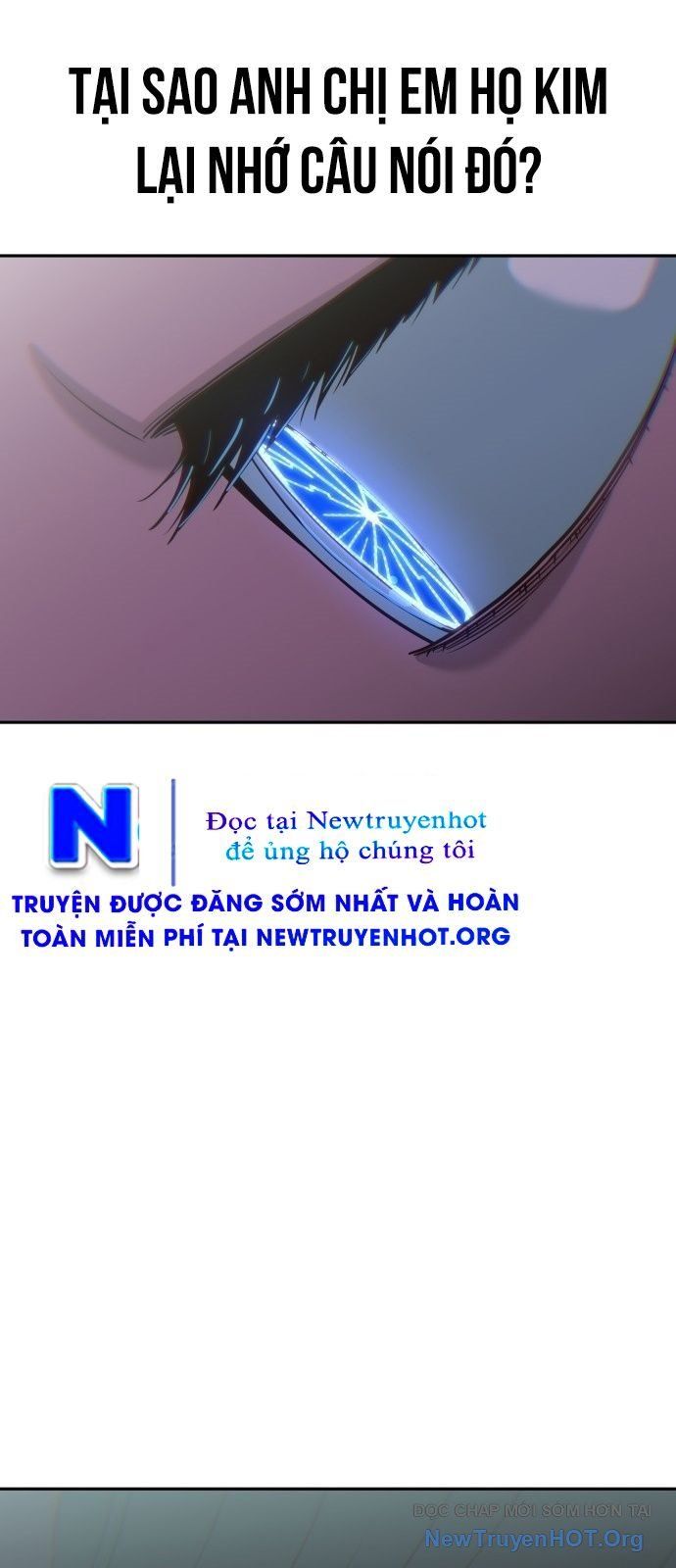 Unluck Chapter 55 - 51