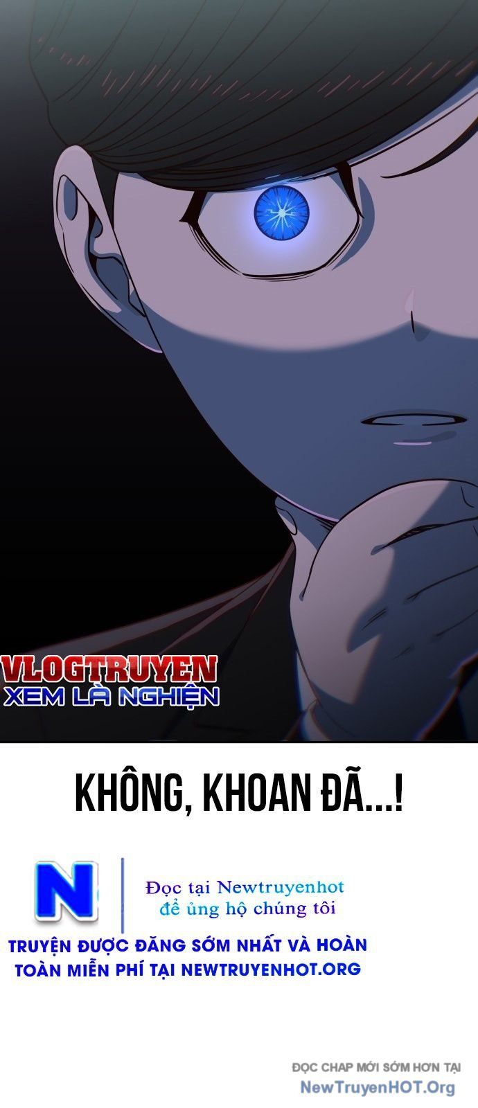 Unluck Chapter 55 - 52