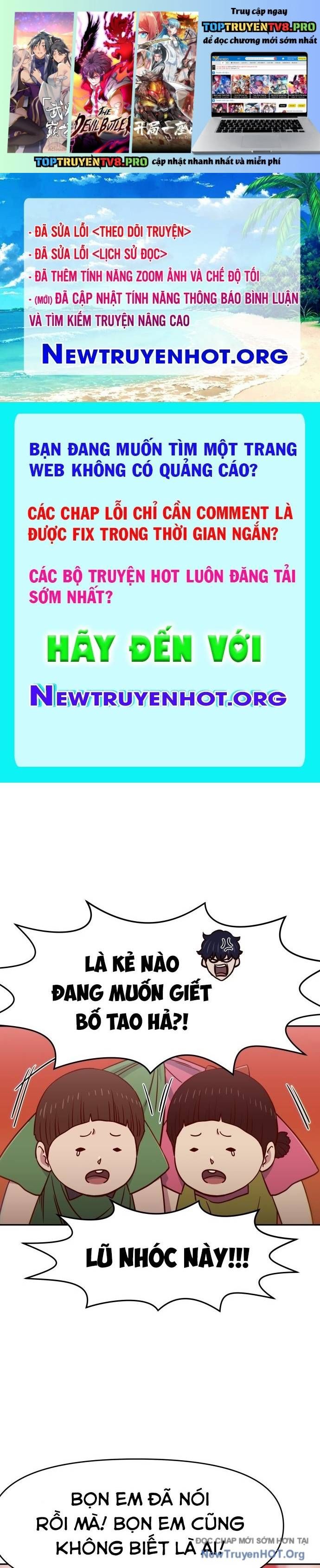 Unluck Chapter 56 - 2