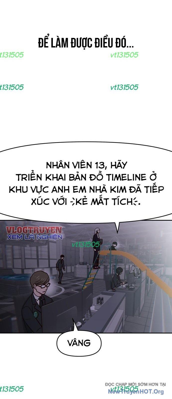 Unluck Chapter 56 - 12