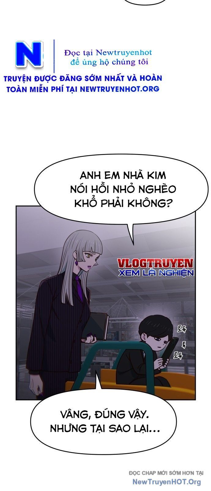 Unluck Chapter 56 - 24