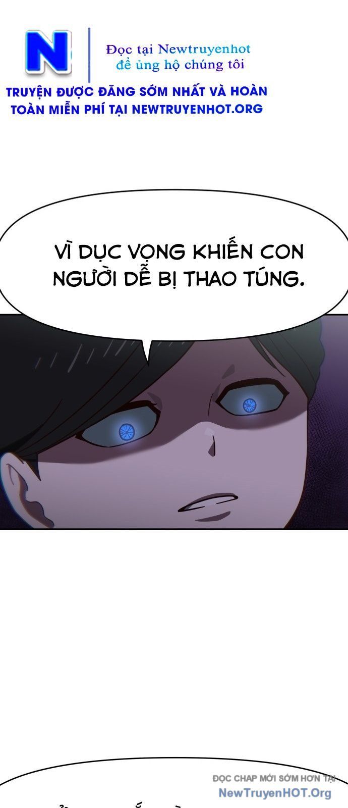 Unluck Chapter 56 - 25