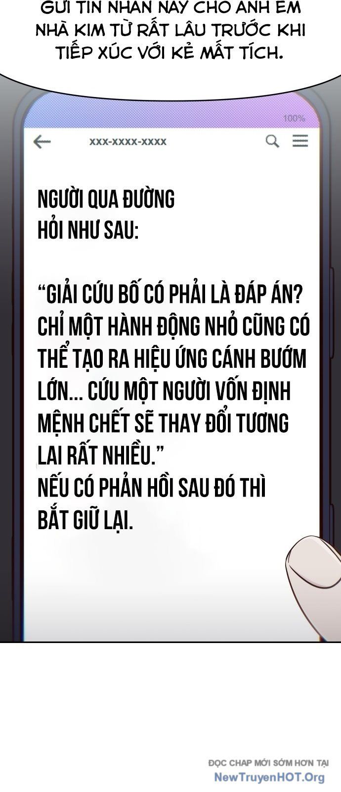 Unluck Chapter 56 - 26