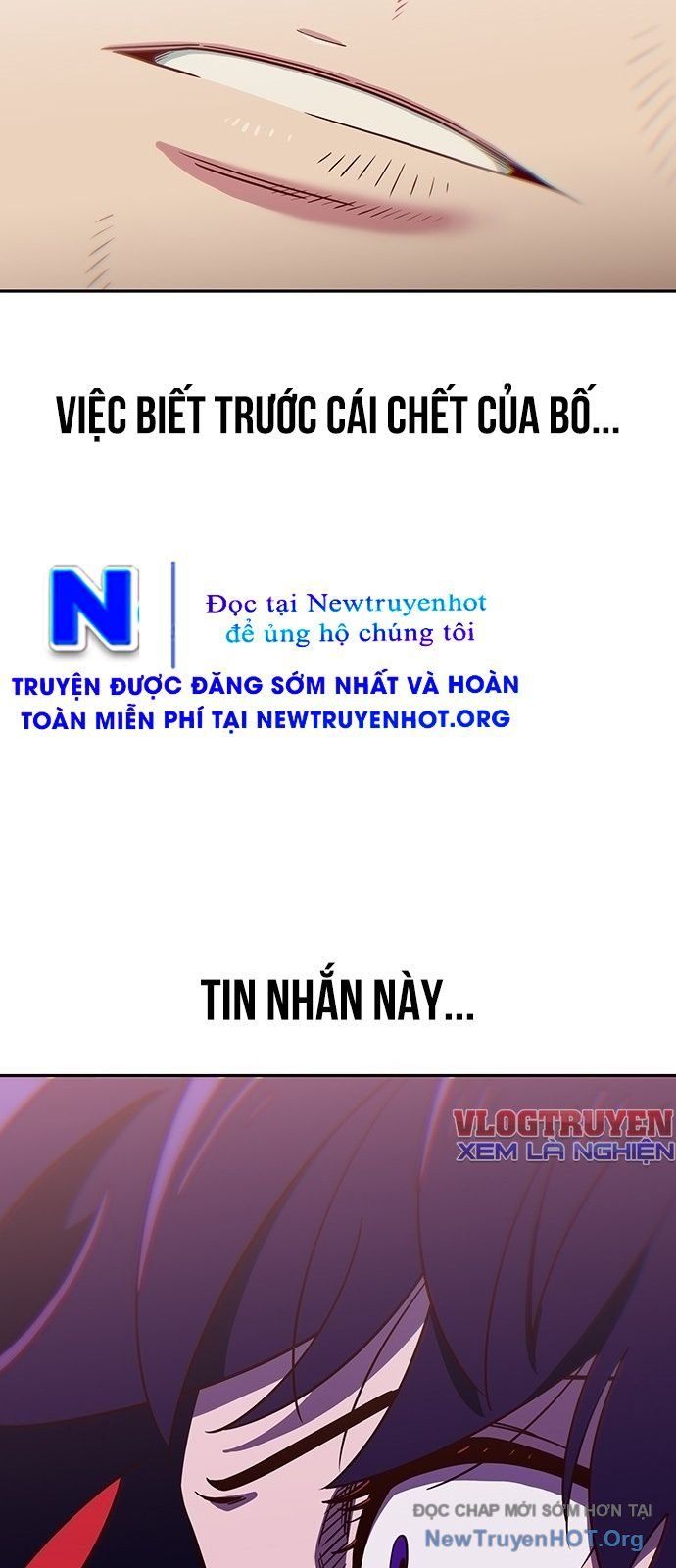 Unluck Chapter 56 - 29