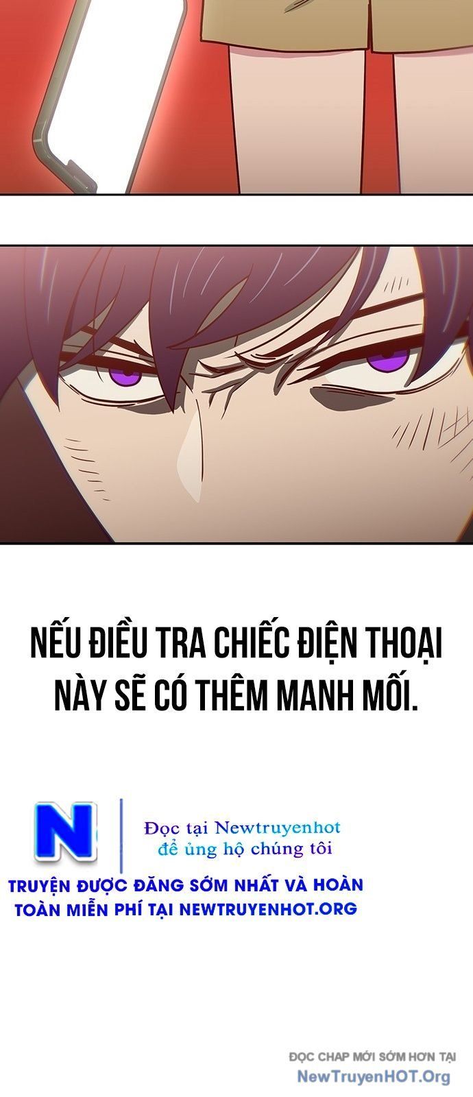 Unluck Chapter 56 - 31