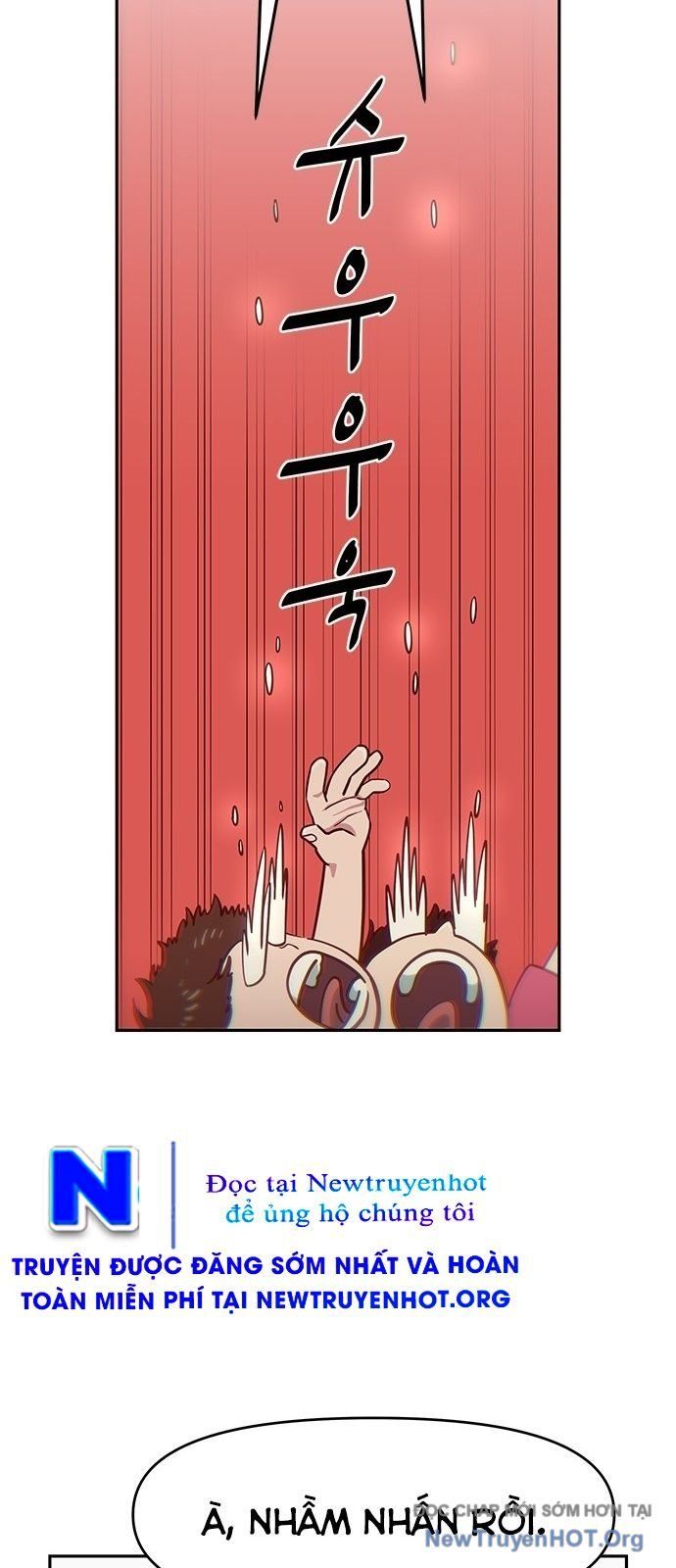 Unluck Chapter 56 - 35