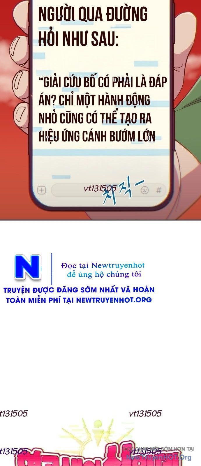 Unluck Chapter 56 - 5