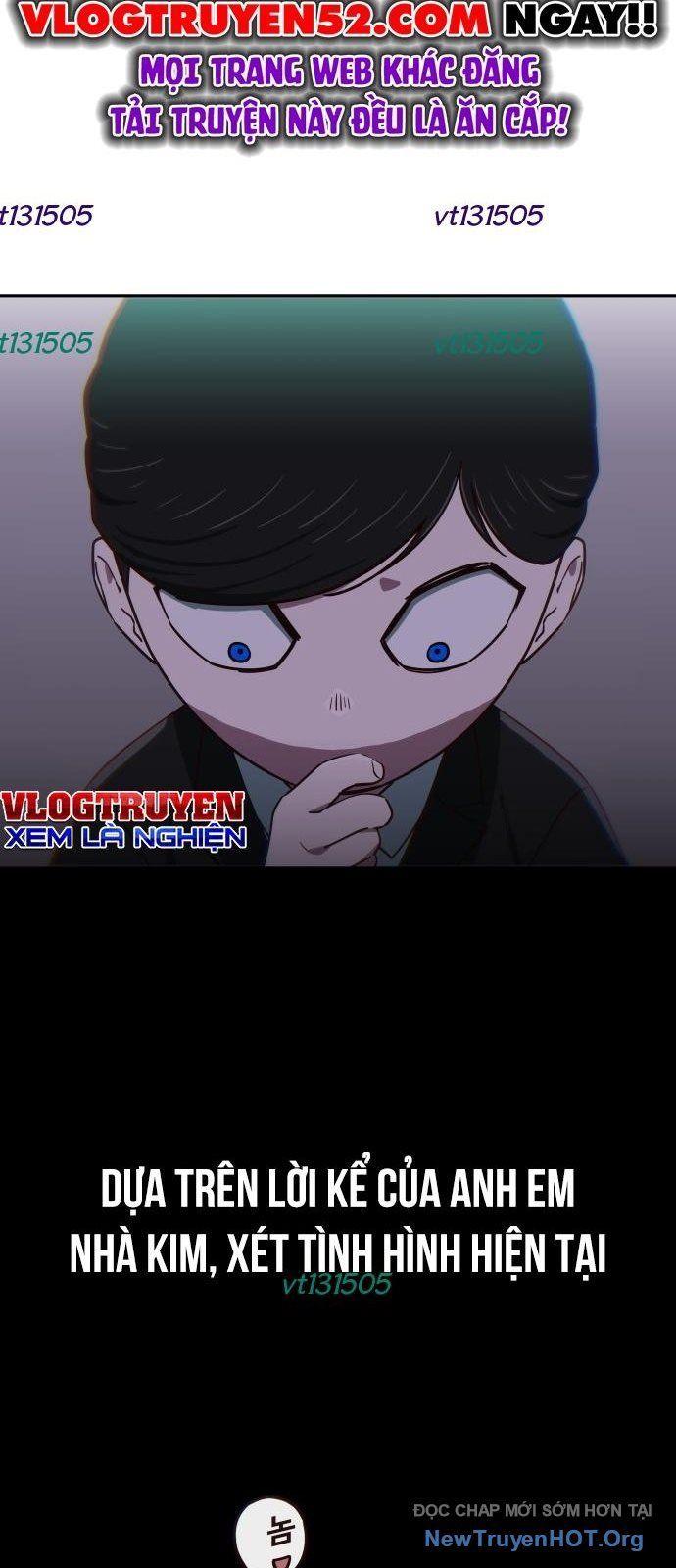 Unluck Chapter 56 - 7