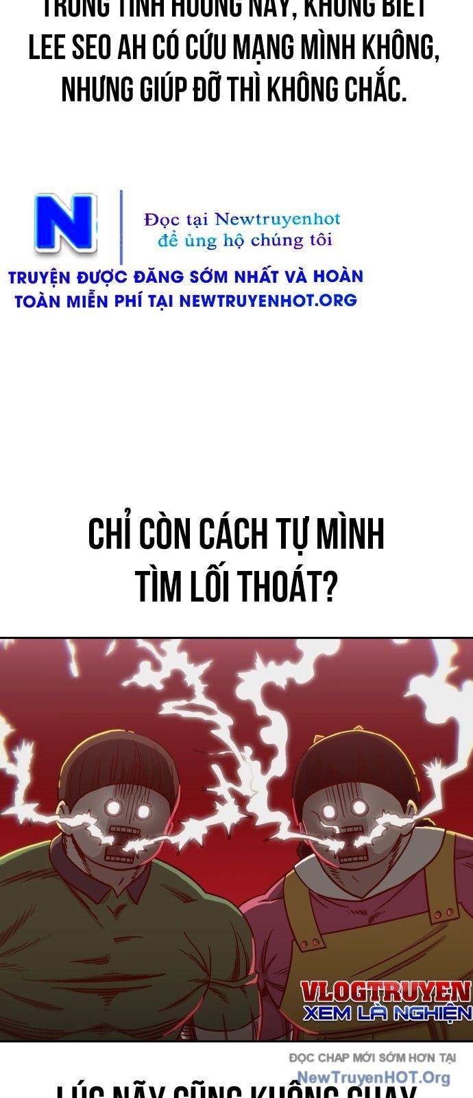 Unluck Chapter 56 - 73