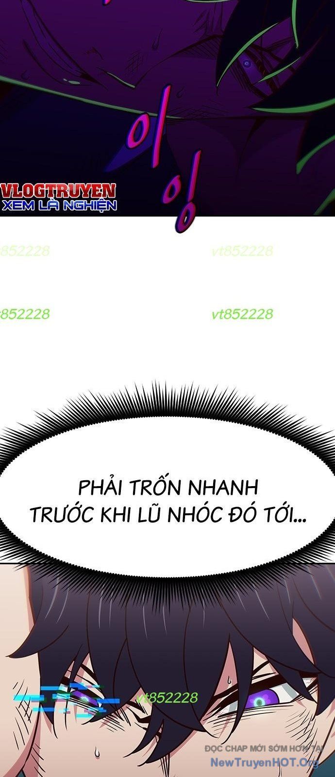 Unluck Chapter 57 - 13