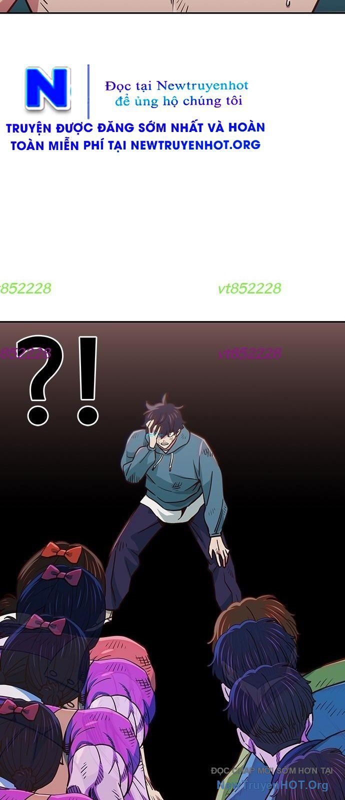 Unluck Chapter 57 - 14