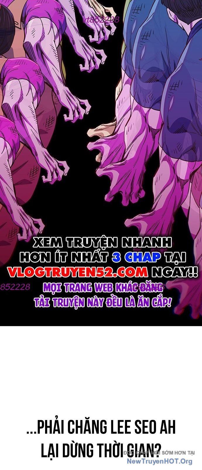 Unluck Chapter 57 - 15