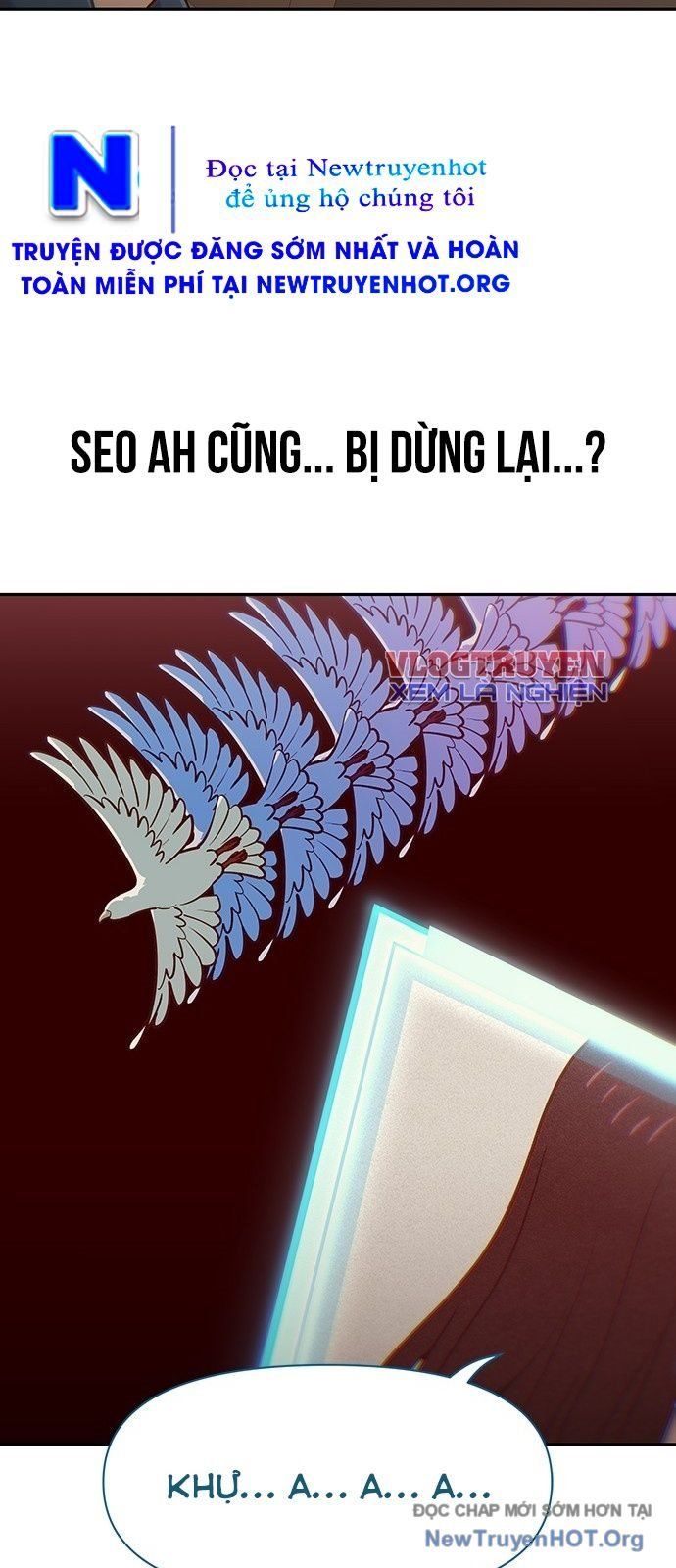 Unluck Chapter 57 - 18