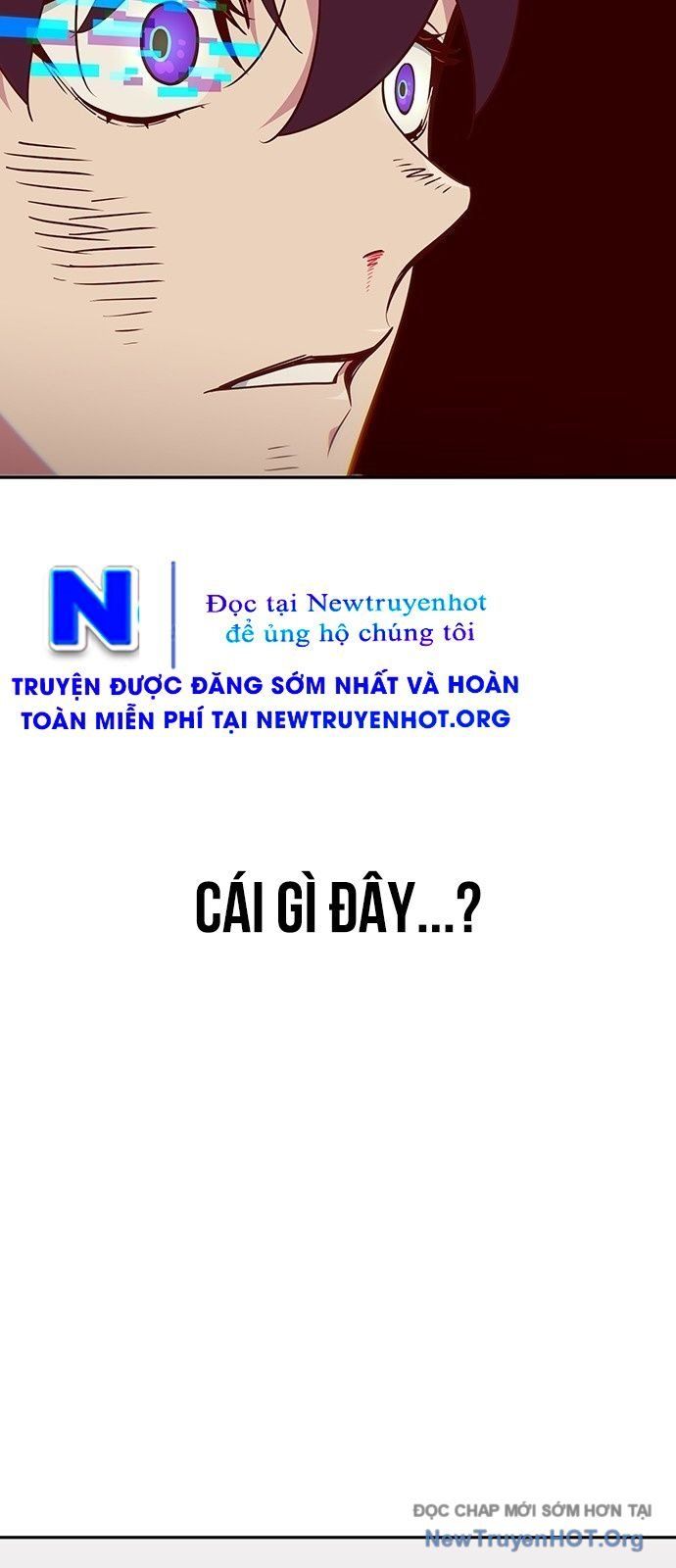 Unluck Chapter 57 - 21