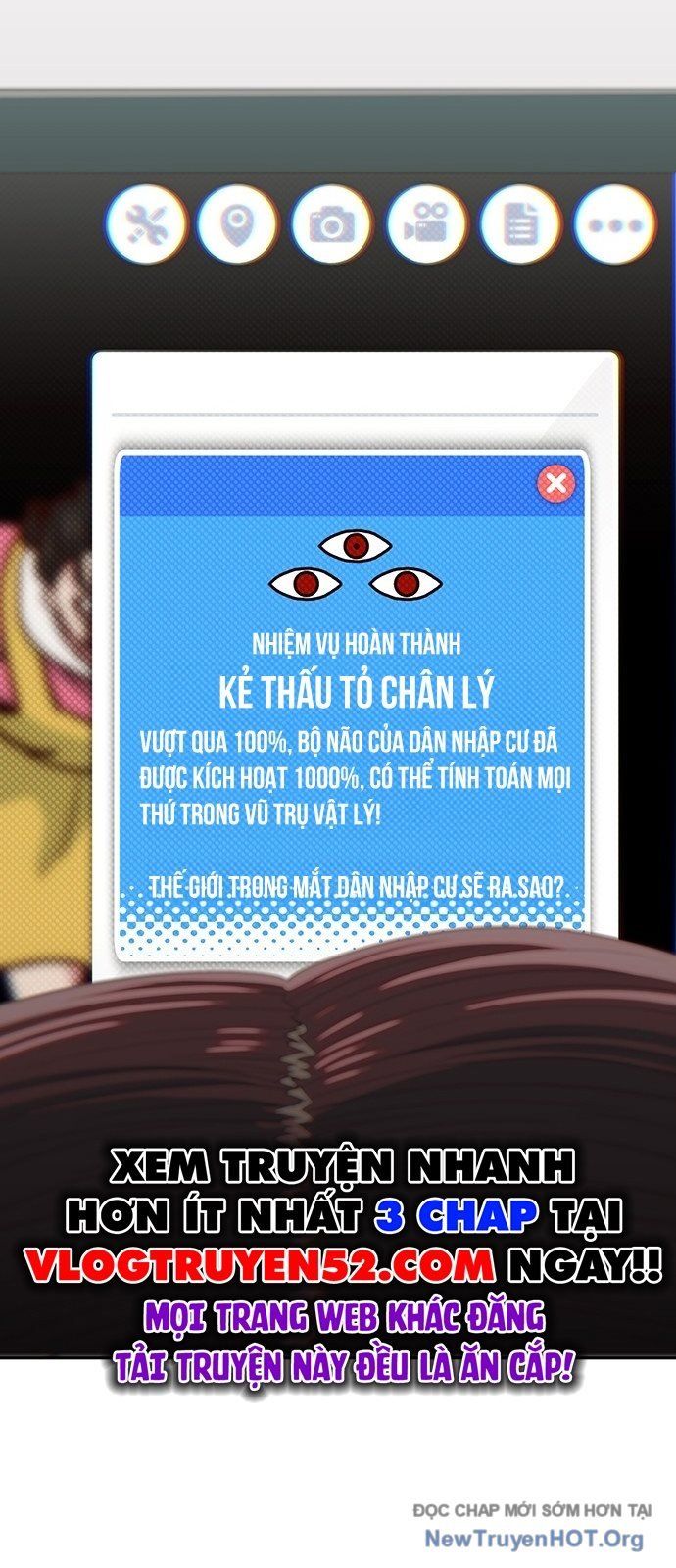 Unluck Chapter 57 - 22