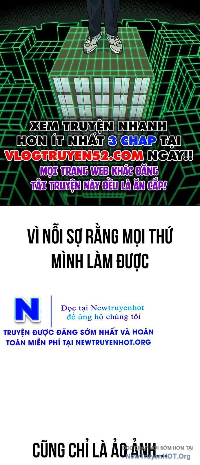 Unluck Chapter 57 - 32