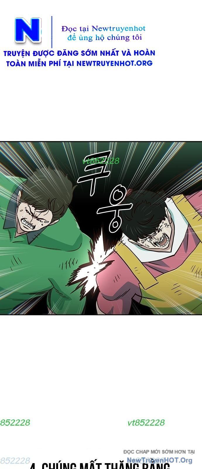 Unluck Chapter 57 - 47