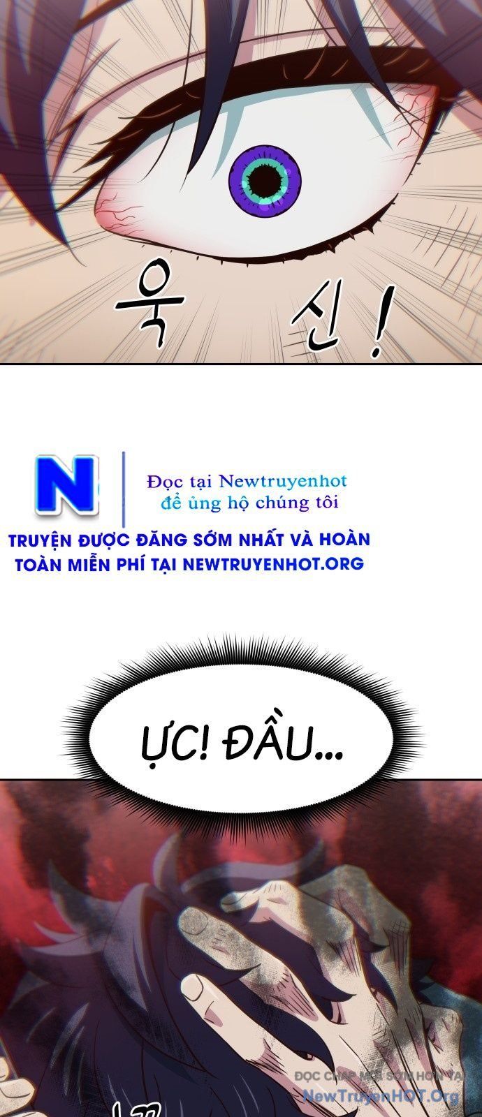 Unluck Chapter 57 - 63