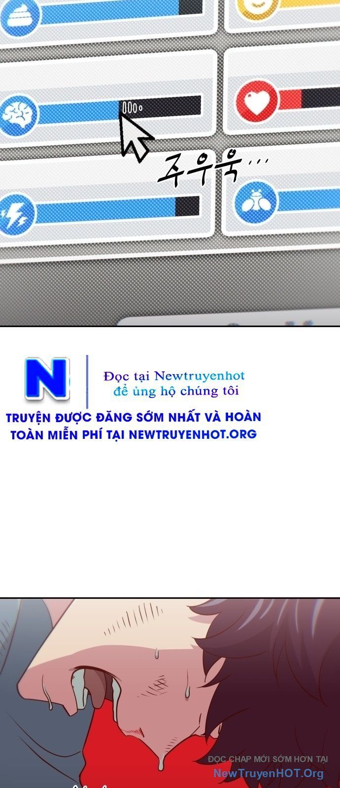 Unluck Chapter 57 - 66