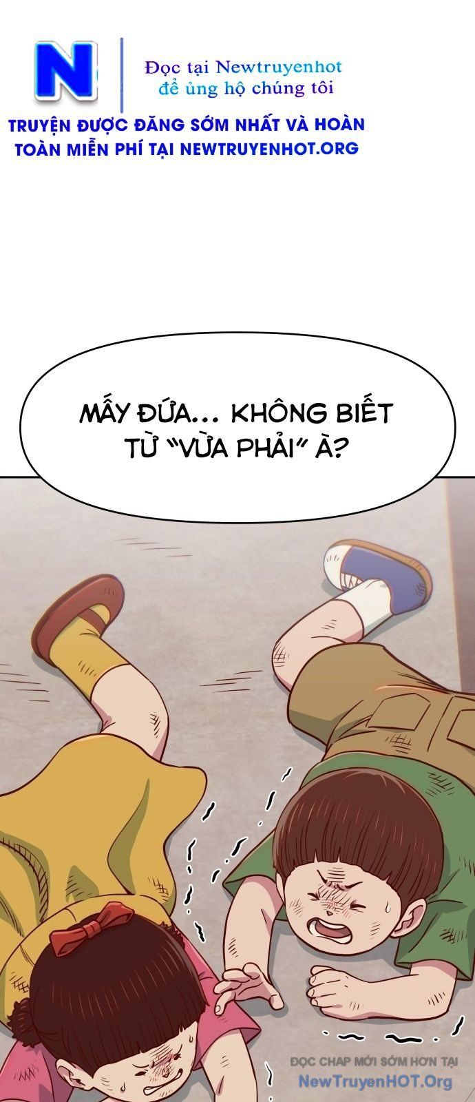 Unluck Chapter 57 - 69