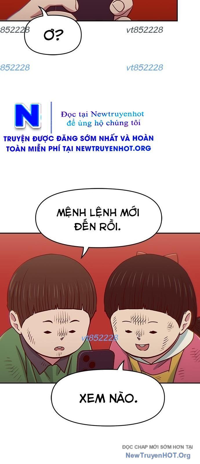 Unluck Chapter 57 - 84