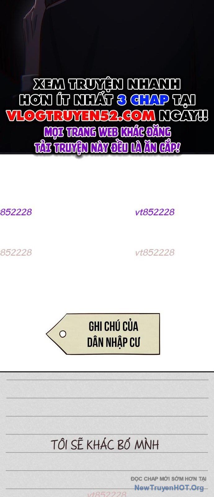 Unluck Chapter 57 - 91