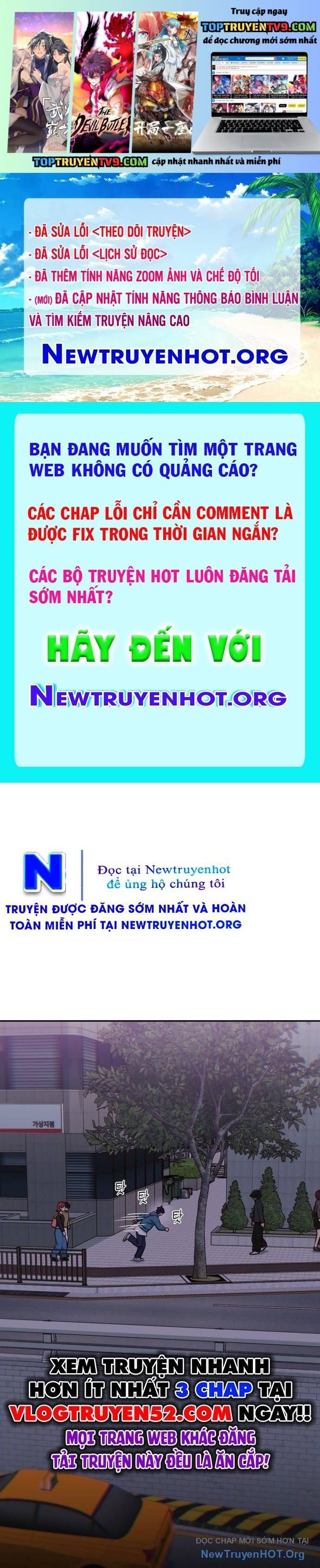 Unluck Chapter 58 - 2