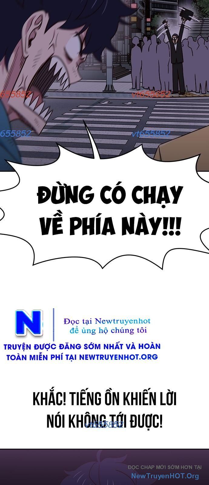 Unluck Chapter 58 - 13