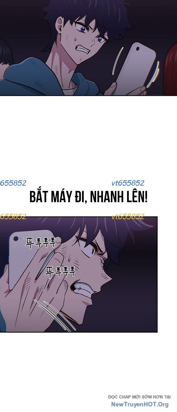 Unluck Chapter 58 - 14