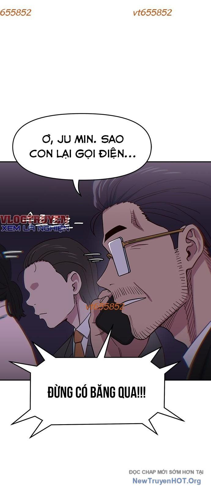 Unluck Chapter 58 - 17