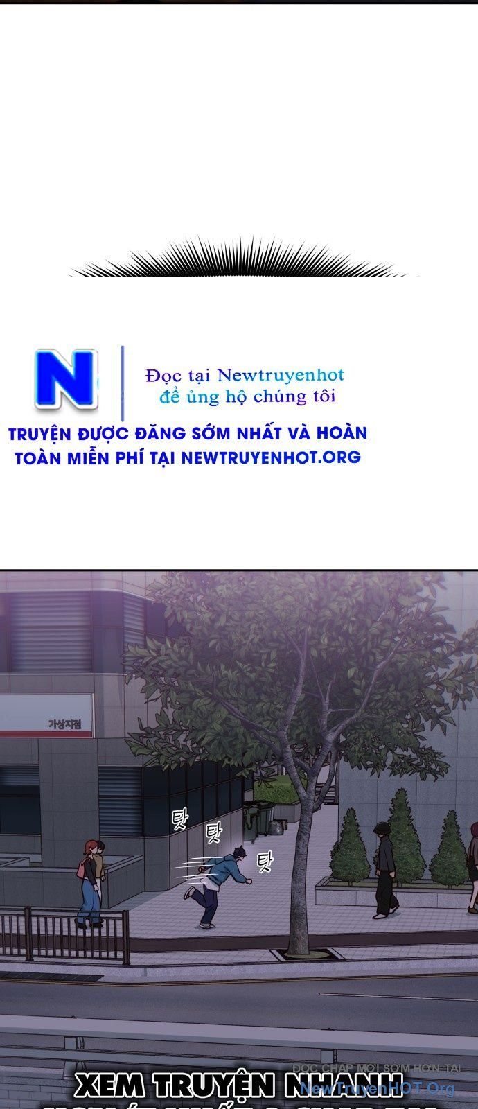 Unluck Chapter 58 - 3